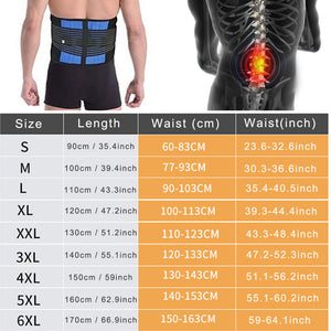 Lumbar Back Brace Support Belt - Lower Back